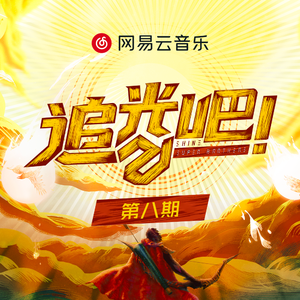 国产综合一区二区在线观看
