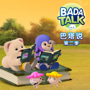 国产综合一区二区在线观看
