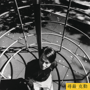 国产综合一区二区在线观看
