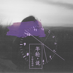 国产综合一区二区在线观看
