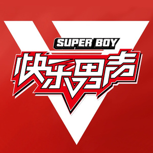 国产综合一区二区在线观看
