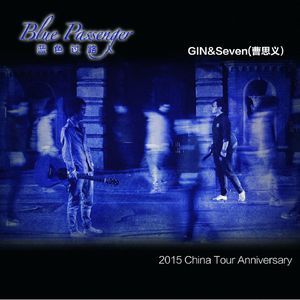 国产综合一区二区在线观看
