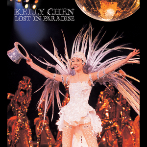 国产综合一区二区在线观看
