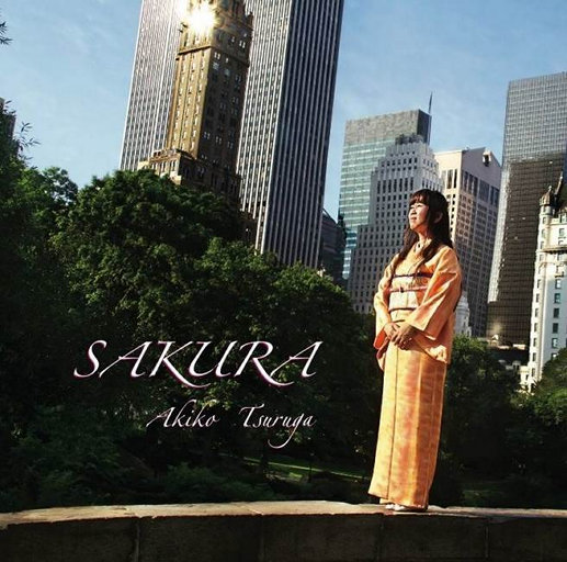 国产综合一区二区在线观看
